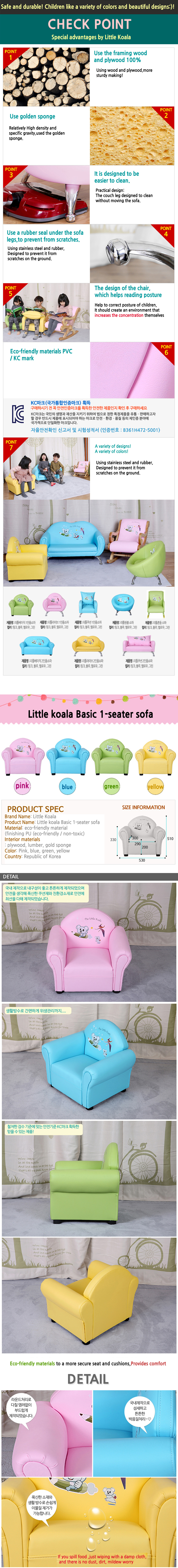 ���ƿ����,���Ƽ���,��̼���,����1�ο����,����2�ο����