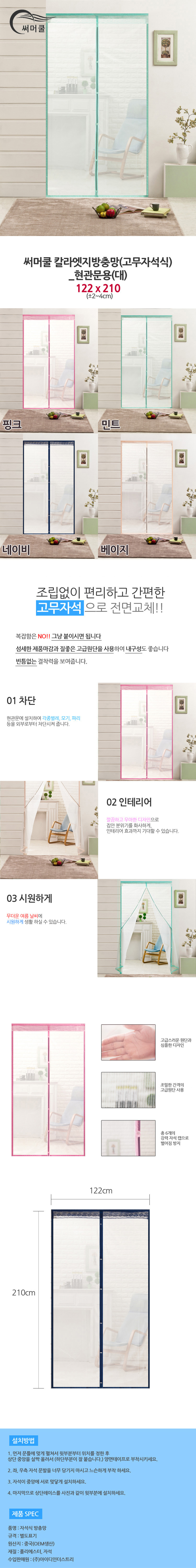 諛⑹땐留앾펽李쎈Ц諛⑹땐留앾펽?꾧?諛⑹땐留앾펽諛⑸Ц諛⑹땐留앾펽?먯꽍諛⑹땐留?><br> <img border=