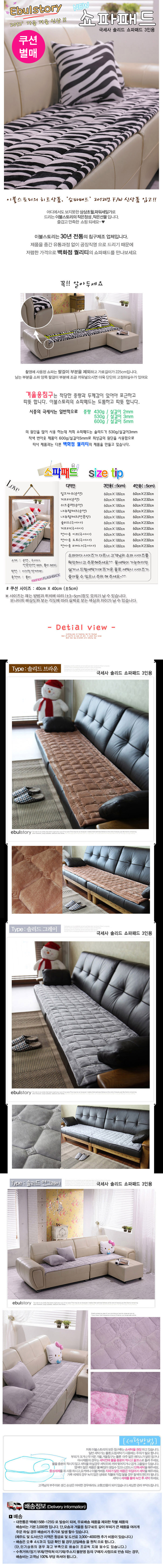 <td height=26 width=437 style='height:19.5pt;width:328pt'>�����е�,���ĵ���,���ƿ�����е�,�ؼ�������е�,���ĸ�Ʈ,����Ŀ��,���ĸ���</td>