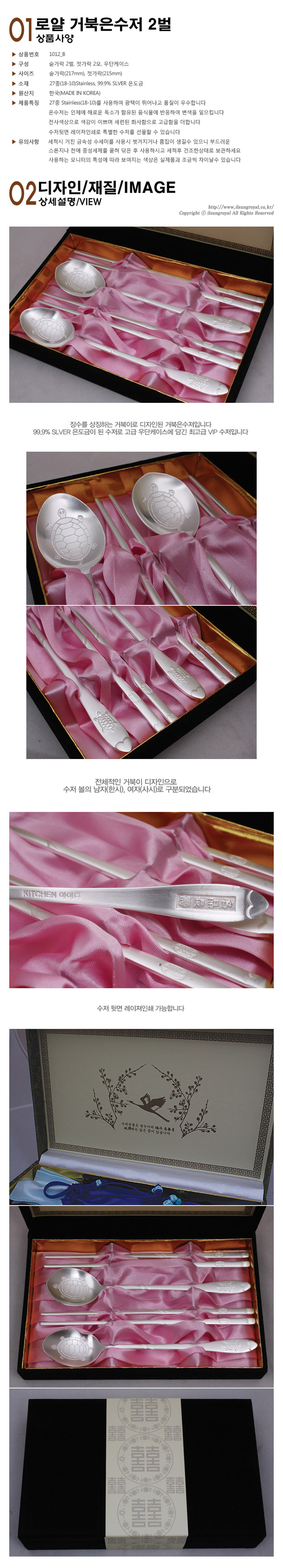 ����,������,Ƽ&Yuml;������,ȥ����ǰ,�ı�,������,������,��Ǭ,��ũ,����