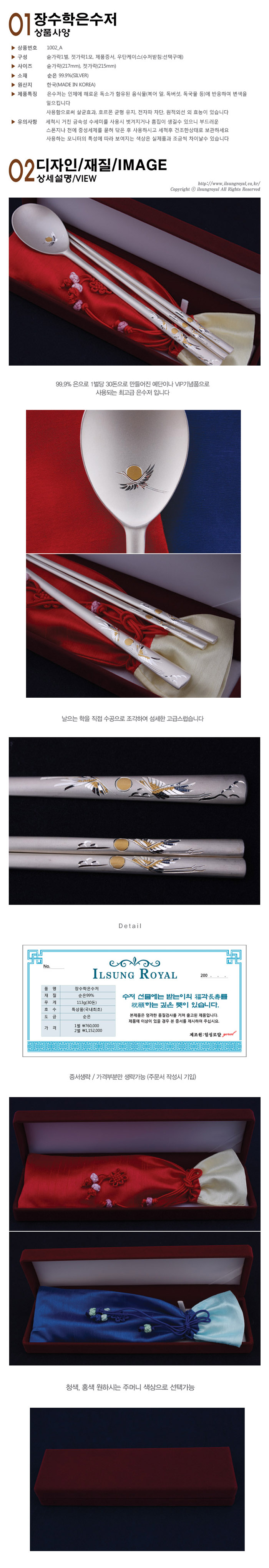 ����,������,Ƽ&Yuml;������,ȥ����ǰ,�ı�,������,������,��Ǭ,��ũ,����