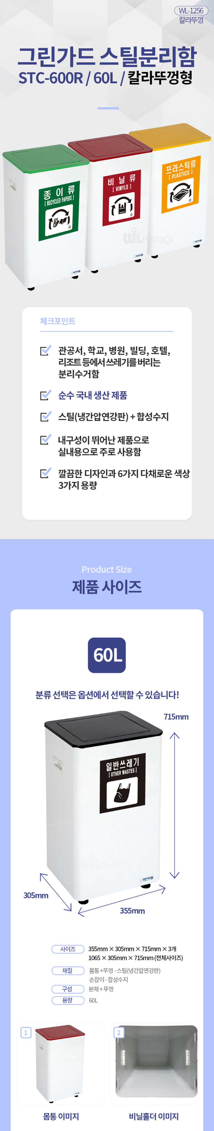 98_1.jpg