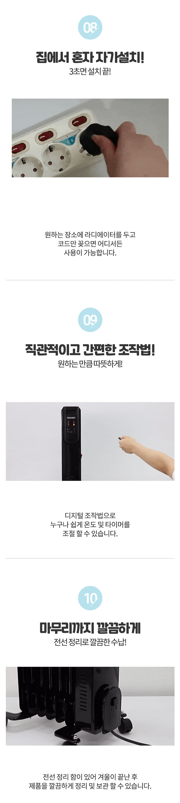 9_4.jpg