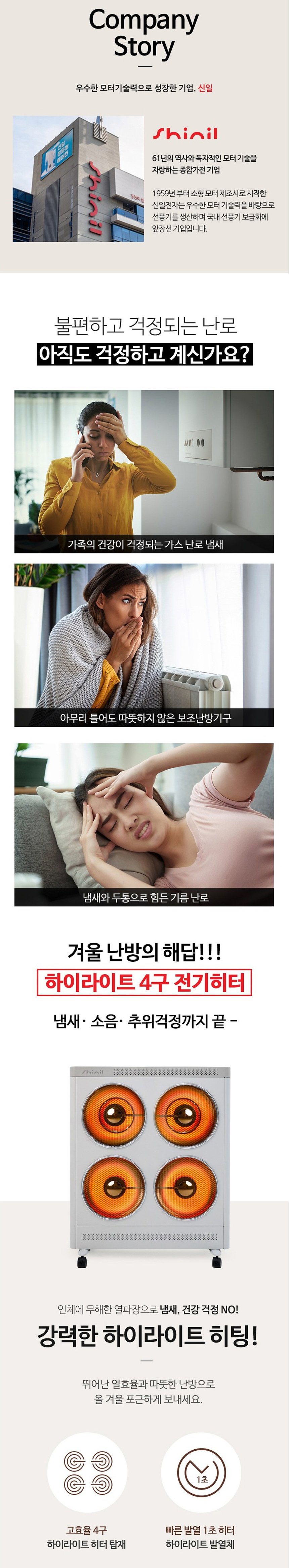 7_2.jpg