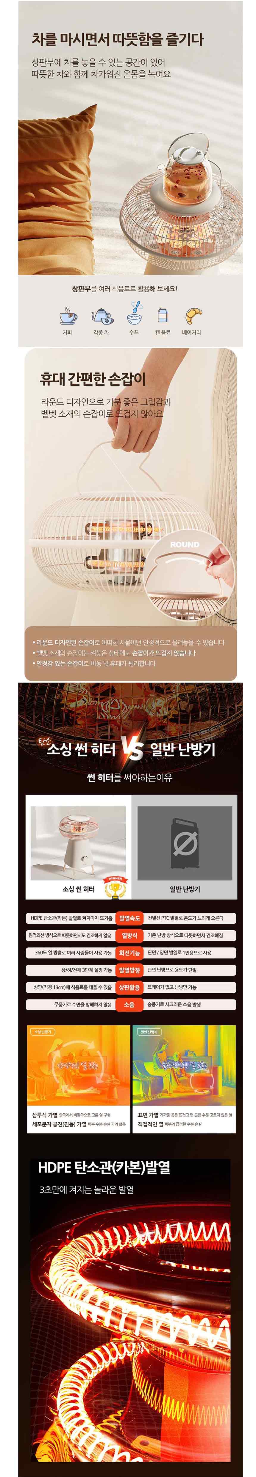 11_2.jpg