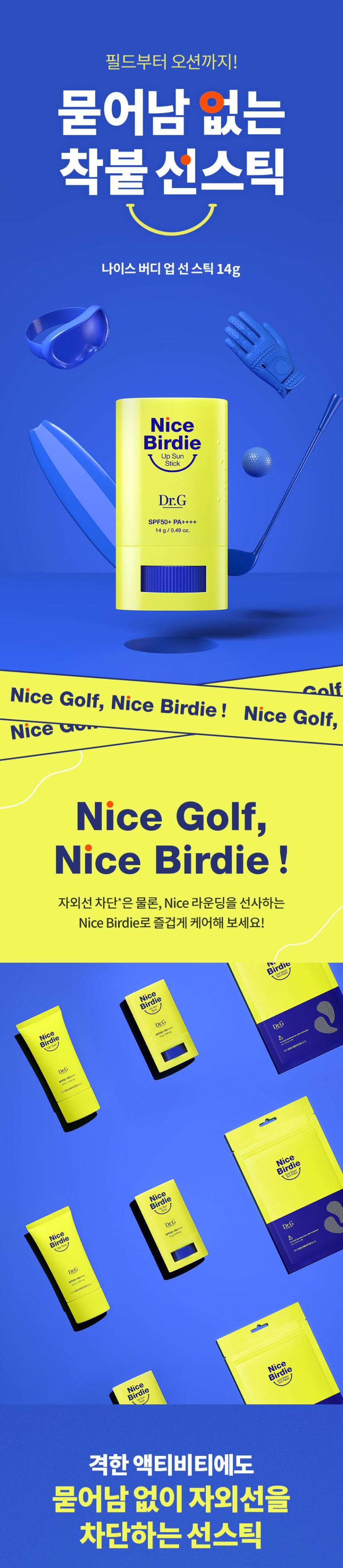 5_1.jpg