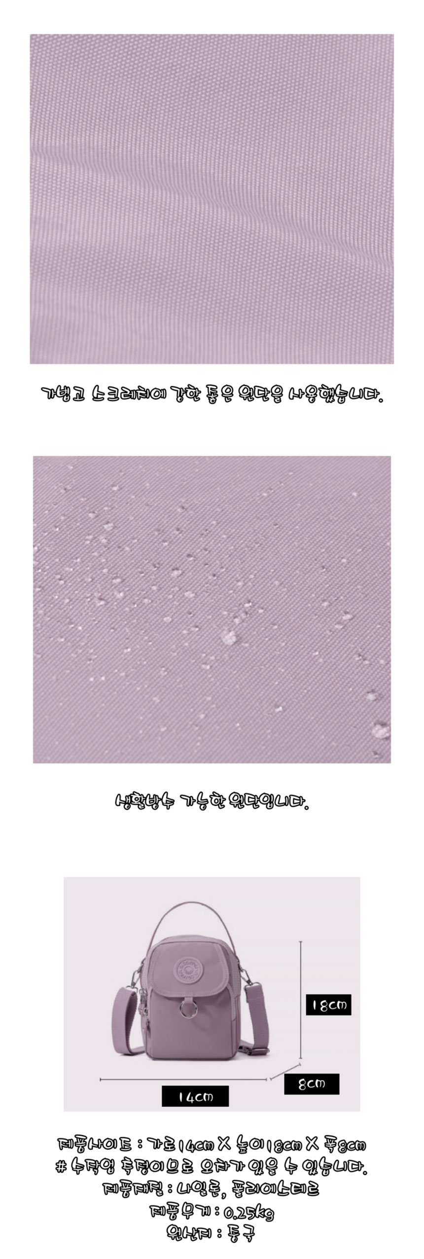 93_03.jpg
