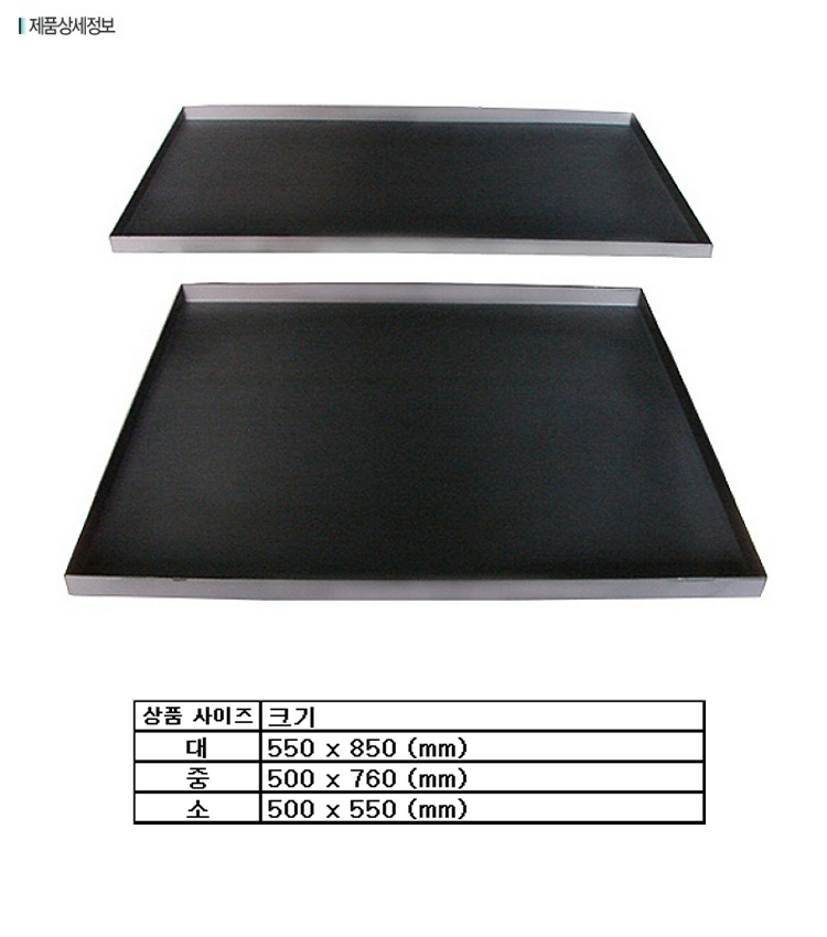 연탄난로,연탄보일러,장작난로,장작보일러,톱밥난로,주물난로,벽난로,카페난로