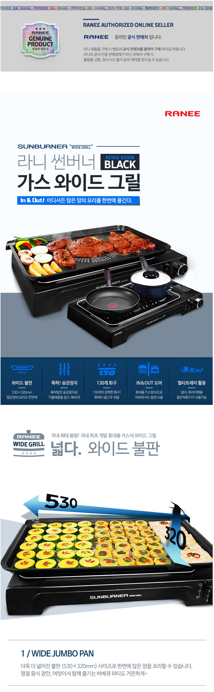 Camping grill竊?grill竊?banquet fan竊?fan竊?fire oven竊?hot pot竊?barbecue grill竊?gas grill竊?burner竊?gas burner