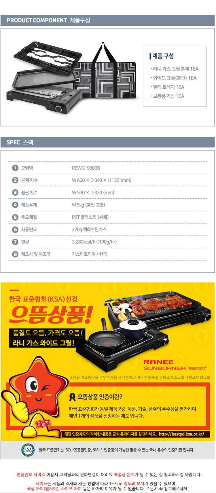 罹좏븨洹몃┫竊뚭렇由댐펽?붿튂?э펽?э펽吏곹솕?ㅻ툙竊뚯쟾怨⑨펽諛붾쿋?먭렇由댐펽媛?ㅺ렇由댐펽踰꾨꼫竊뚭??ㅻ쾭??