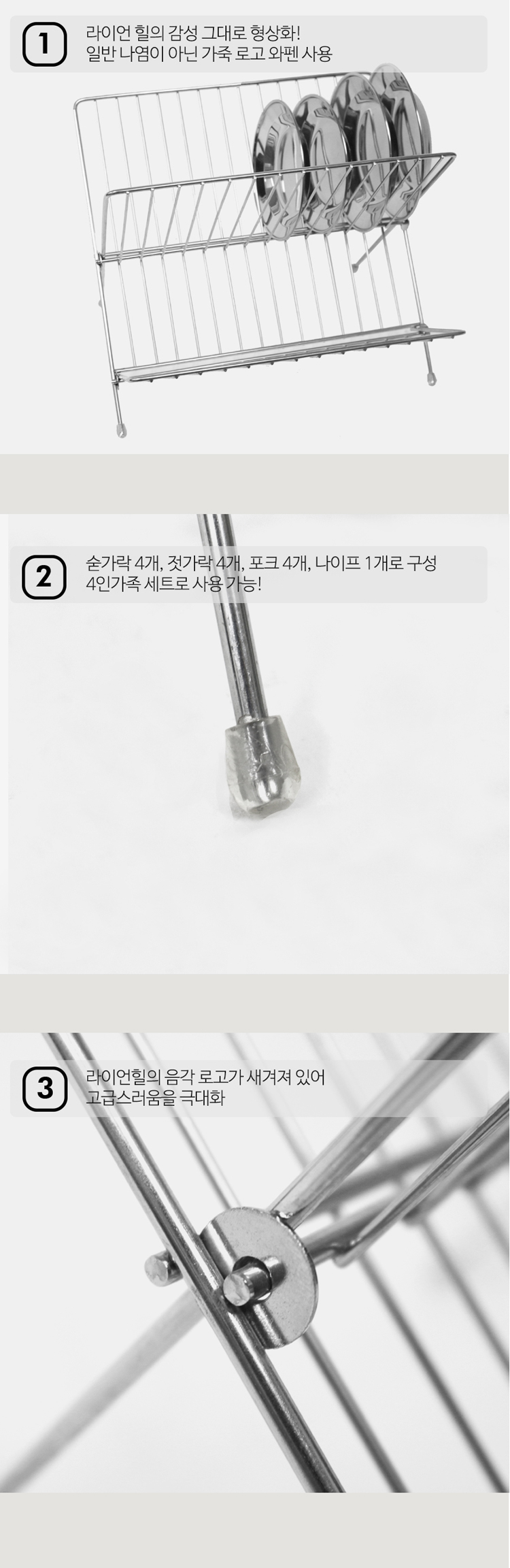 캠핑건조대,식기건조대,캠핑건조망,캠핑용품,식기건조망,캠핑식기건조망,캠핑취사,캠핑식기,식기수납,캠핑접시꽂이