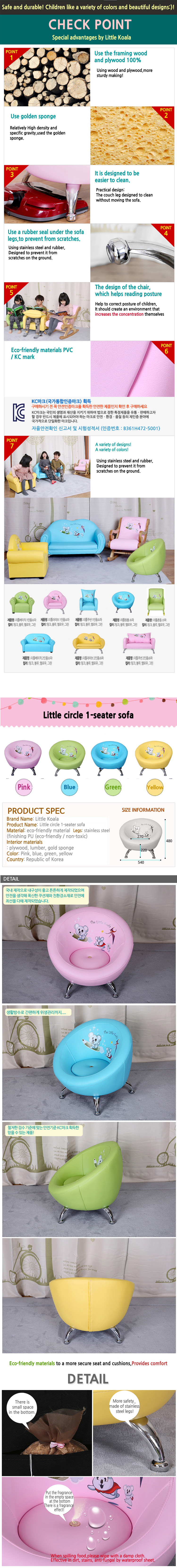 ���ƿ����,���Ƽ���,��̼���,����1�ο����,����2�ο����