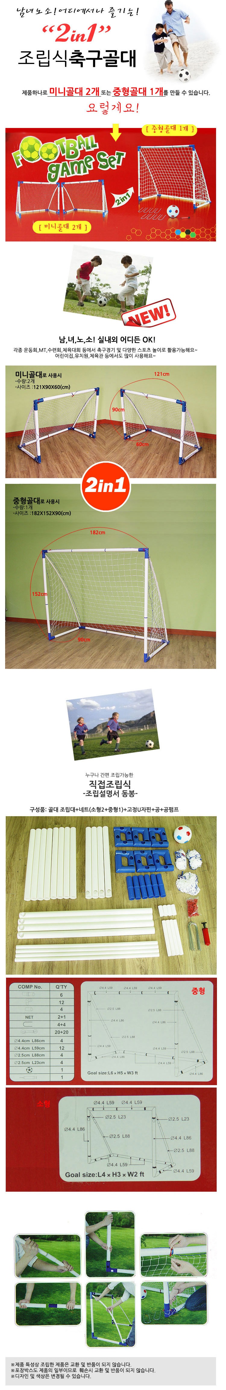 ����������ü����ｺ���̾�Ʈ