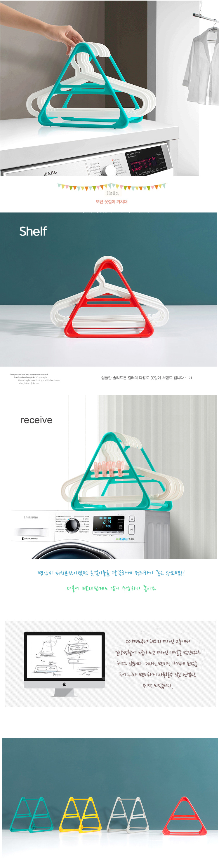 핑크라운드,비치타올,수건,물놀이수건,물놀이타올