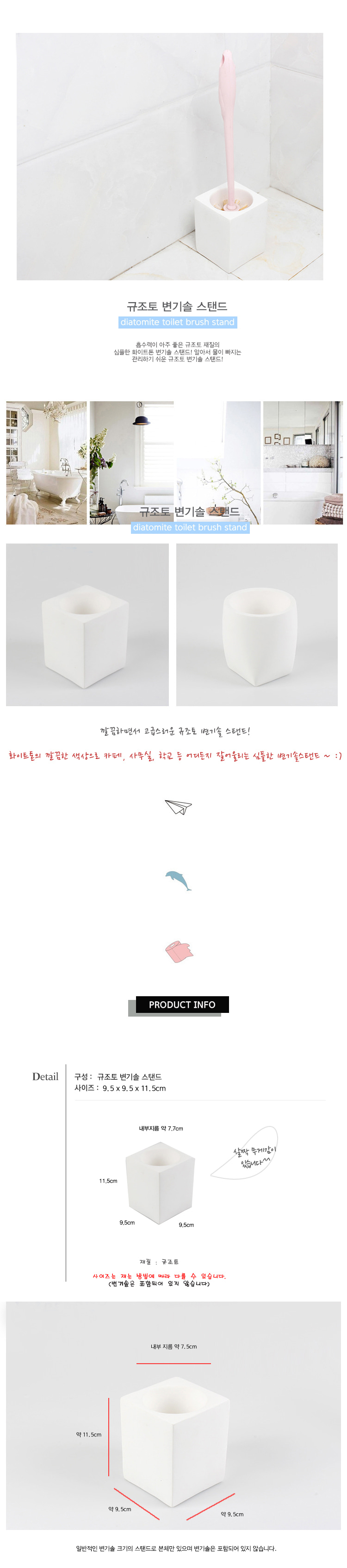 핑크라운드,비치타올,수건,물놀이수건,물놀이타올