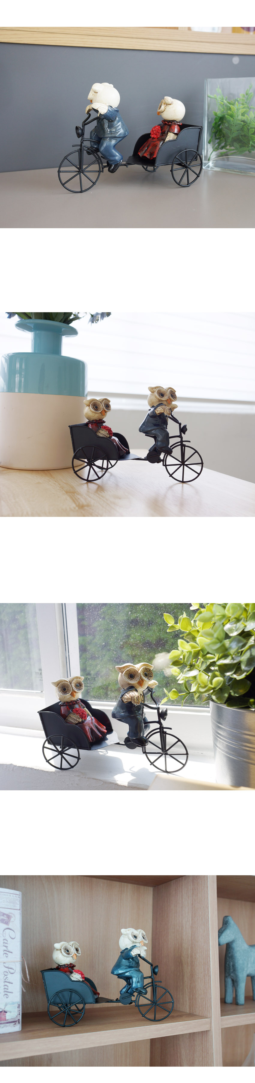 장식품,인테리어소품,현관장식,집들이선물,테이블장식품