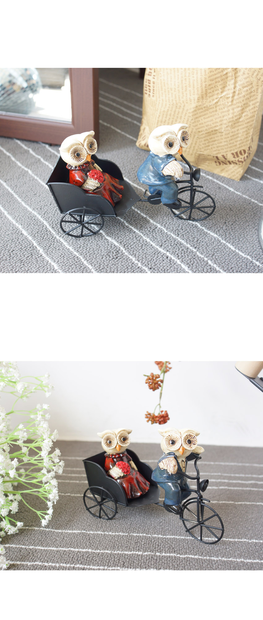 장식품,인테리어소품,현관장식,집들이선물,테이블장식품