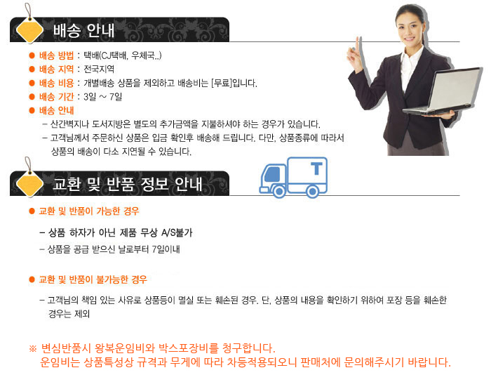 광성공예제기명절제기세트명절제기세트병풍제기오리목통제기물푸레통제기물푸레복제기옻칠옻칠제품소반주발세트다기세트채화찻잔