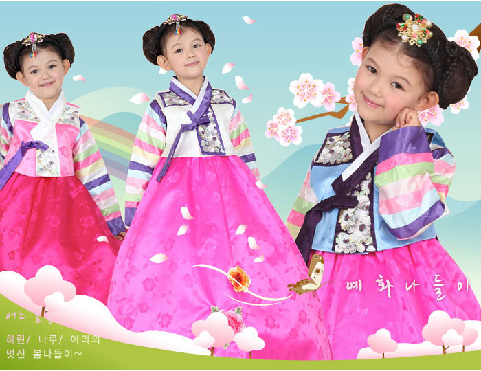 hanbok,예화,여아한복,한복,여자아동한복,전통한복,개량한복,생활한복