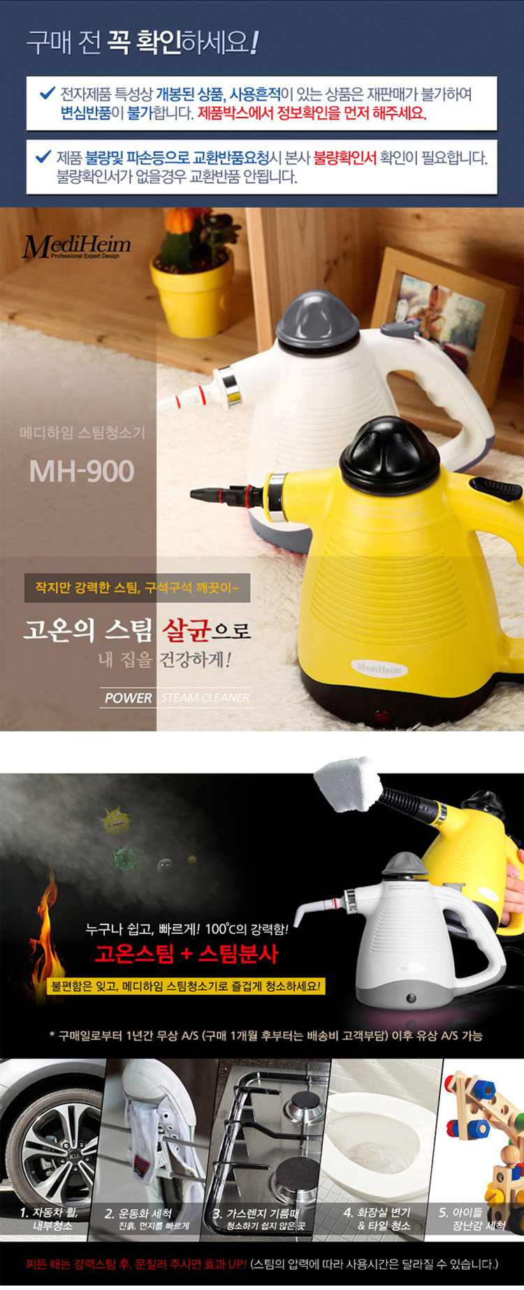 진공청소기,핸디청소기,청소기,스틱청소기,핸디형청소기,케이페이지