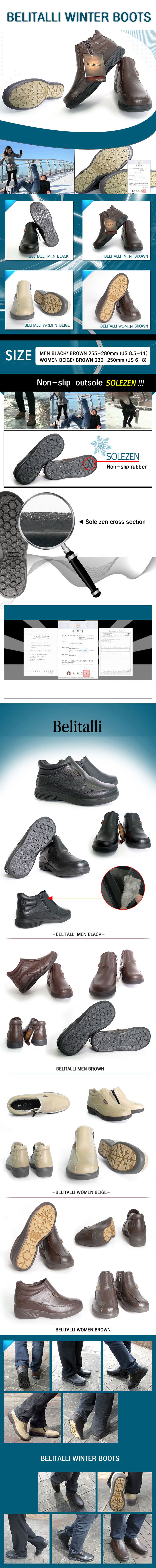 �̲������, �۾�ȭ, ����ȭ, ���Ѻ���