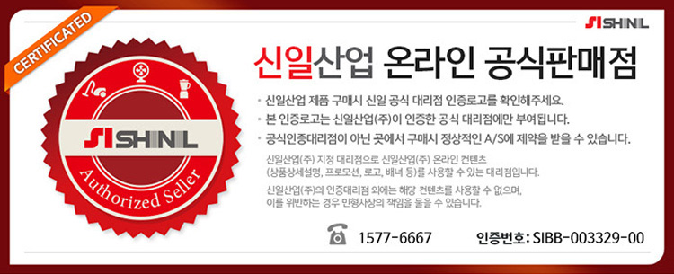 :믹서기,후드믹서기,주방가전,생활가전,조리용품,케이페이지 