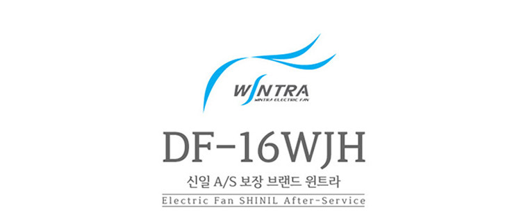 선풍기여름가전생활가전계절가전팬선풍기여름용품