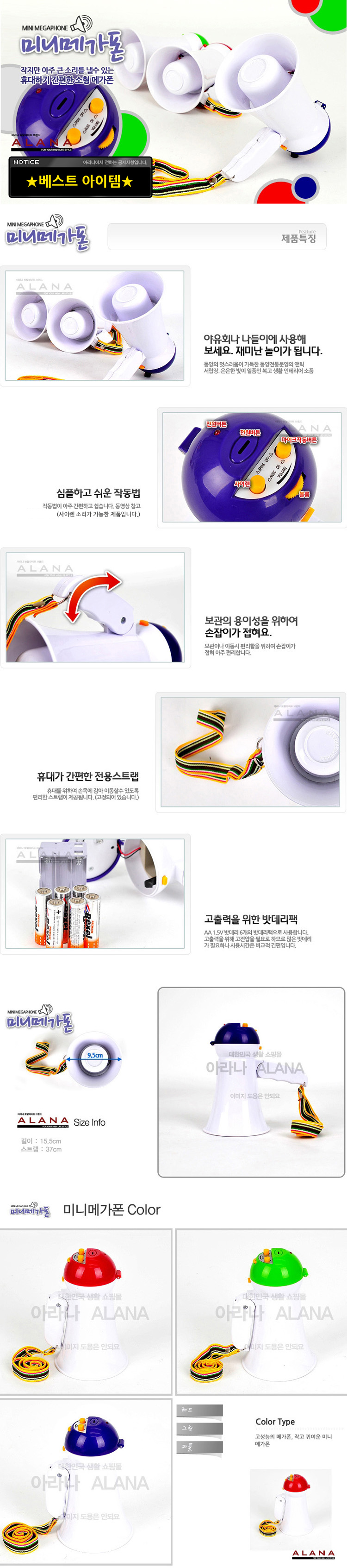 접이식의자，인테리어의자，예쁜의자，자취방의자，앉은뱅이의자