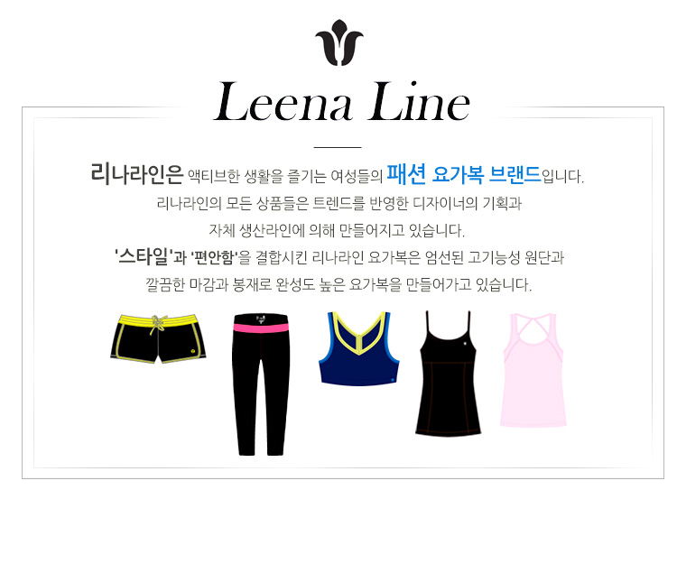 요가복，필라테스복，패션트레이닝복，다이어트복，브라탑
