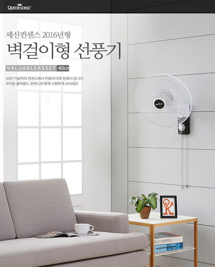 초미풍가정용좌석용가정용제습습도조절장마필수품선풍기