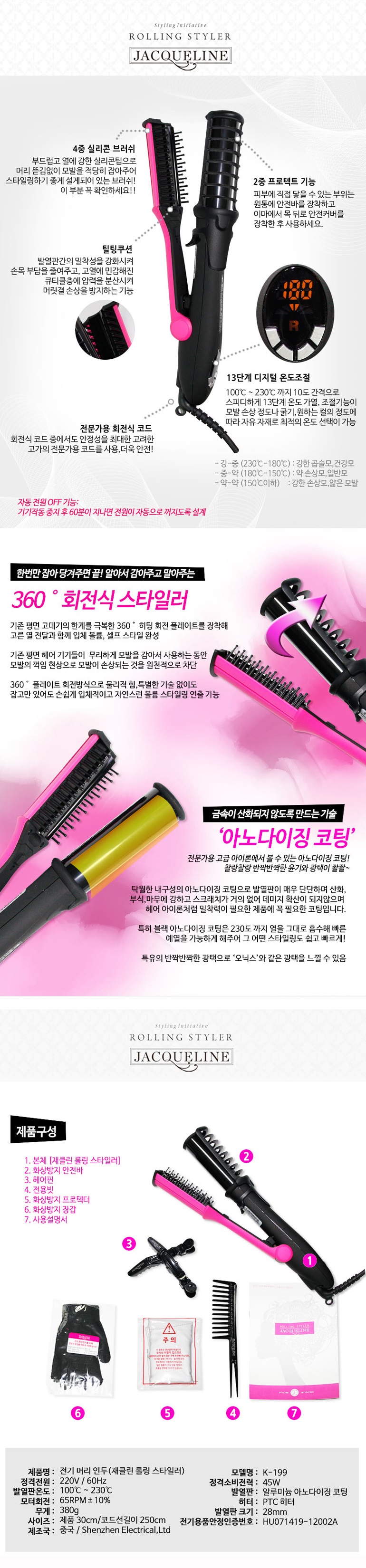 ��Ŭ���������������̿���ǰ������ǰ