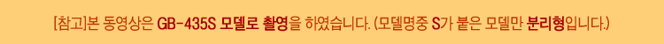 예초기,예취기,벌초,잔디깍기,잡초,잔디,제거