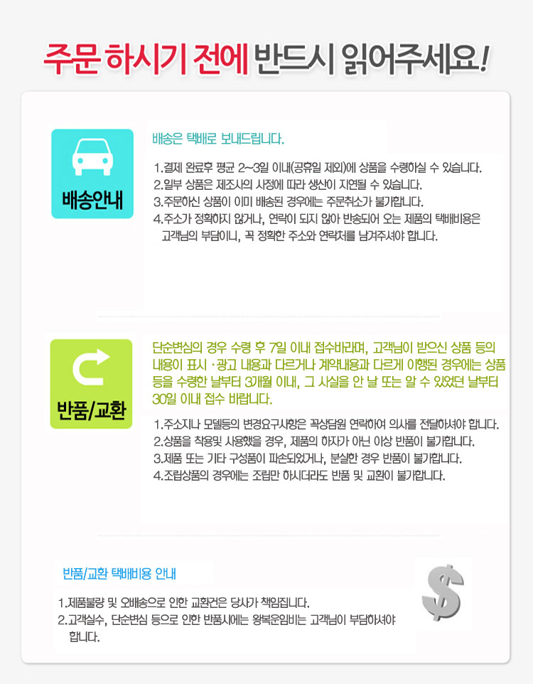 예초기,예취기,벌초,잔디깍기,잡초,잔디,제거