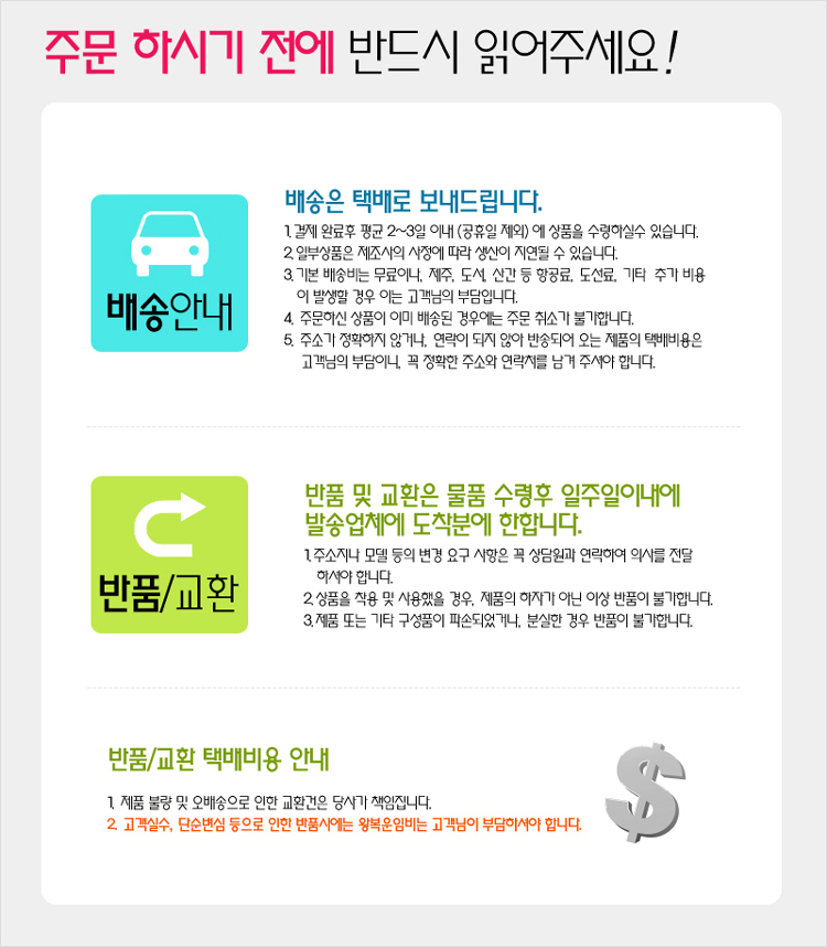 에스에스샤이니고데기드라이기매직기브러쉬아이롱파마미용기기