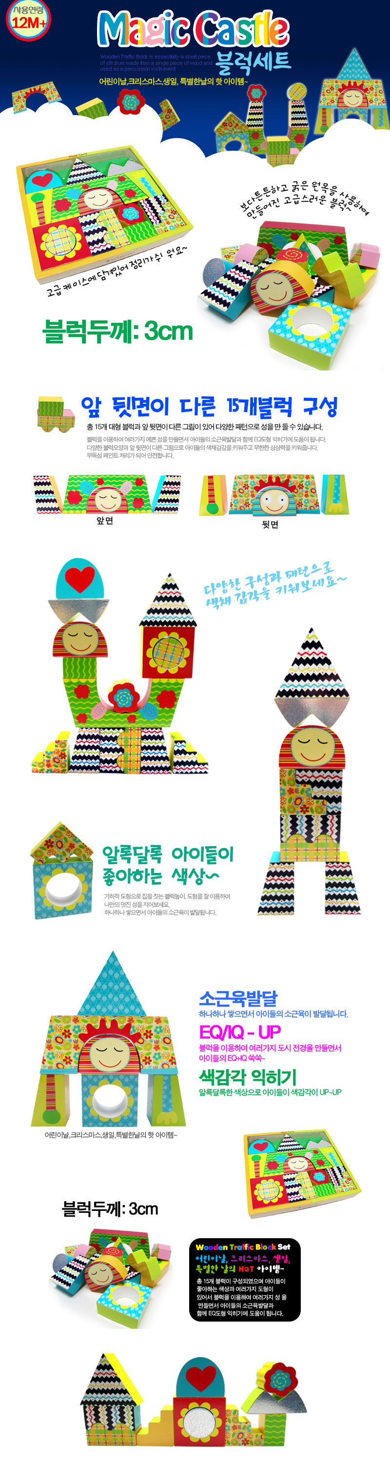 ?먮ぉ?꾧뎄竊뚯쑀?꾩슜?λ궃媛먲펽?좎븘?⑹셿援э펽?좎븘?꾧뎄竊뚯뼱由곗씠?꾧뎄竊뚯옣?쒓컧竊뚯쑀?꾩옣?쒓컧竊뚯썝紐⑹옣?쒓컧