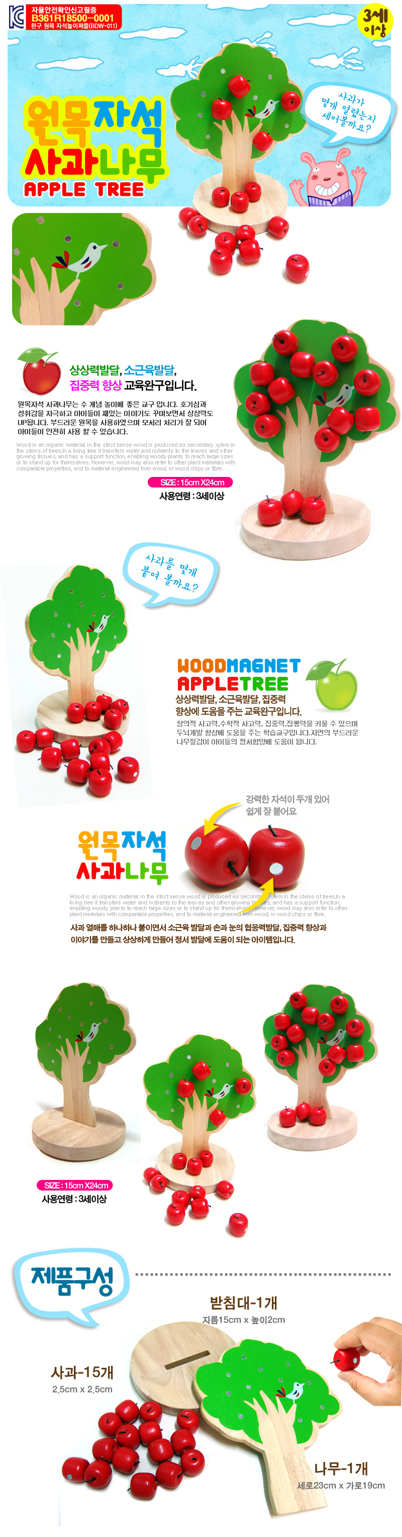 ?먮ぉ?꾧뎄竊뚯쑀?꾩슜?λ궃媛먲펽?좎븘?⑹셿援э펽?좎븘?꾧뎄竊뚯뼱由곗씠?꾧뎄竊뚯옣?쒓컧竊뚯쑀?꾩옣?쒓컧竊뚯썝紐⑹옣?쒓컧