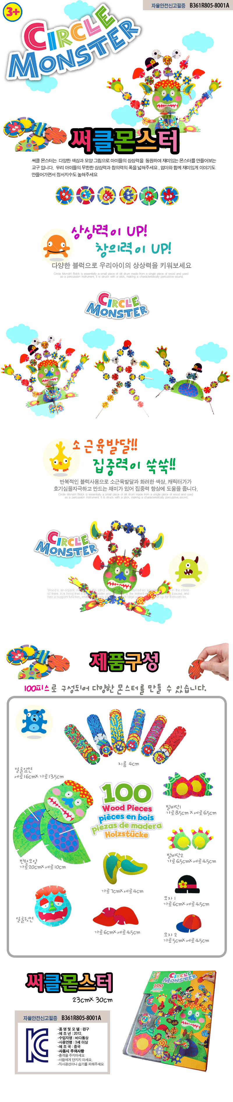 ?먮ぉ?꾧뎄竊뚯쑀?꾩슜?λ궃媛먲펽?좎븘?⑹셿援э펽?좎븘?꾧뎄竊뚯뼱由곗씠?꾧뎄竊뚯옣?쒓컧竊뚯쑀?꾩옣?쒓컧竊뚯썝紐⑹옣?쒓컧