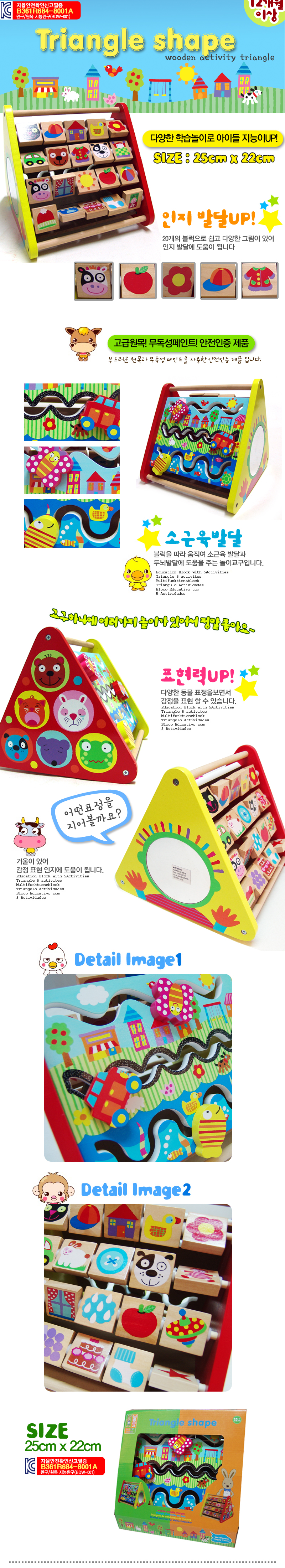 ?먮ぉ?꾧뎄竊뚯쑀?꾩슜?λ궃媛먲펽?좎븘?⑹셿援э펽?좎븘?꾧뎄竊뚯뼱由곗씠?꾧뎄竊뚯옣?쒓컧竊뚯쑀?꾩옣?쒓컧竊뚯썝紐⑹옣?쒓컧