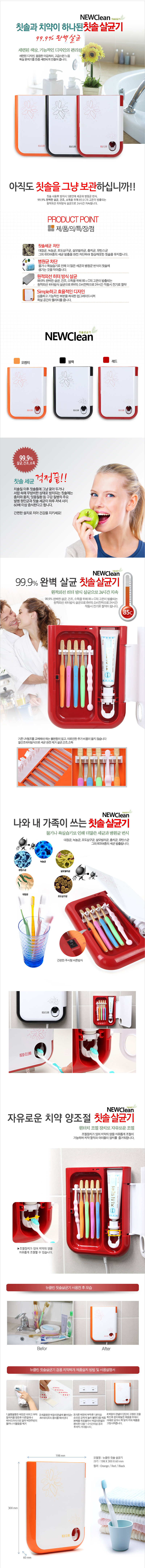 移レ넄?닿퇏湲곤펽移좎넄?뚮룆湲곤펽移섏넄?닿퇏湲곤펽移섏넄?뚮룆湲곤펽泥쒖슦竊뚮돱?대┛竊똭ewclean