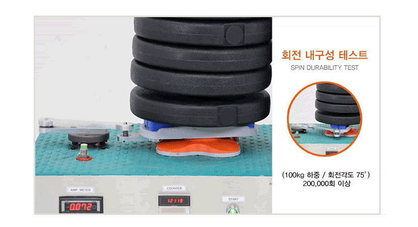 댄스다이어트,다이어트운동기,S라인운동기,댄스운동기,유산소헬스