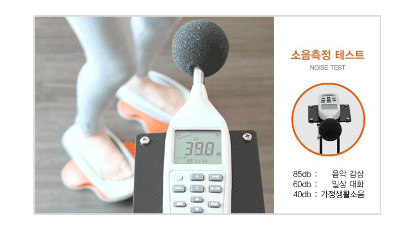 댄스다이어트,다이어트운동기,S라인운동기,댄스운동기,유산소헬스