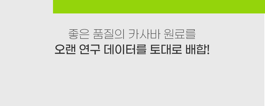 아로펫,고양이모래,고양이화장실,고양이배변활동,대소변용모래,고양이,묘사,위생용품,애견용품