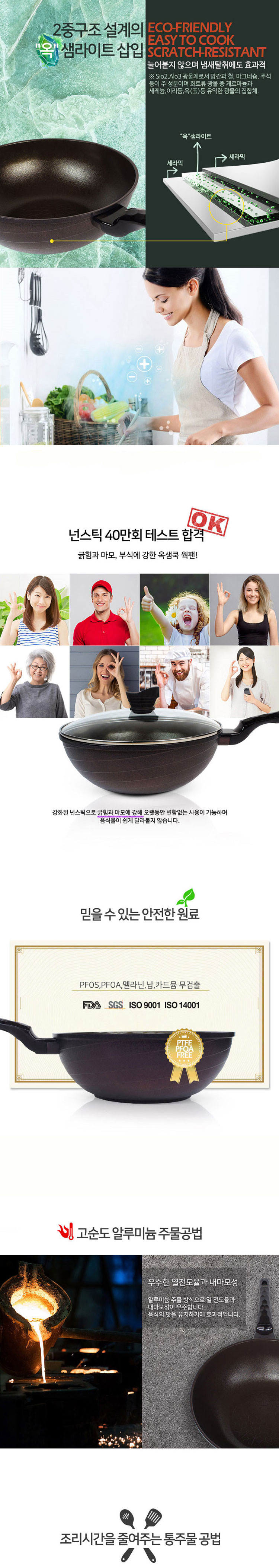 雛寅, 30cm雛寅,昔幾芝雛寅,煽呪歳雛,厩至雛寅