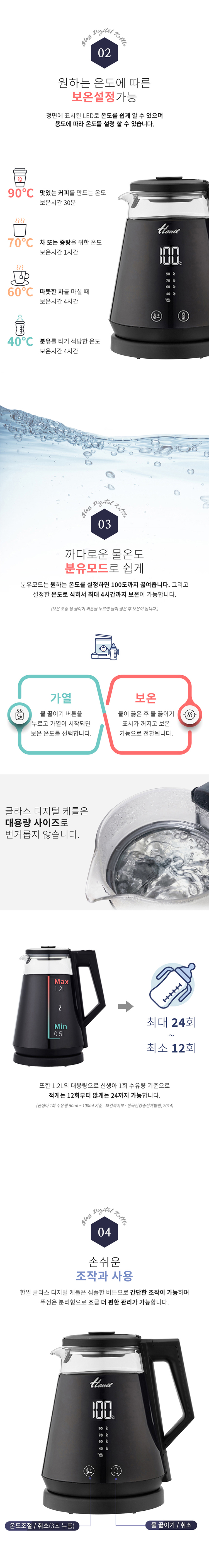 1_02.jpg