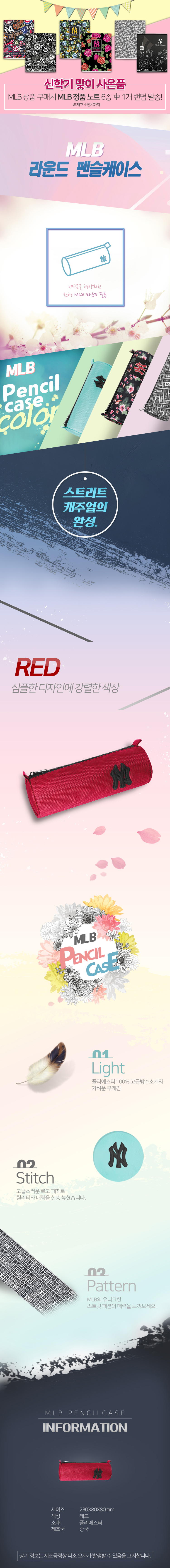 학교가방,여행가방,대학생백팩,여성백팩,여행배낭