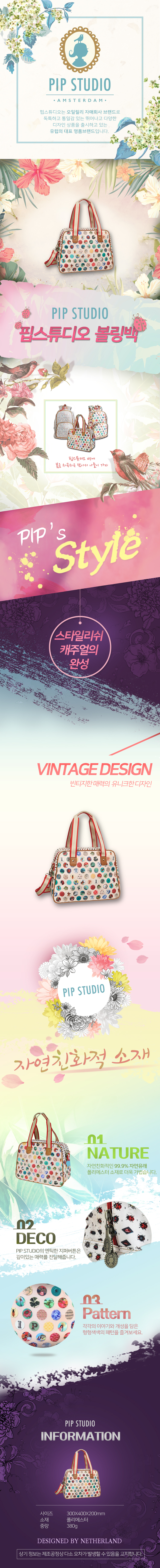 학교가방，여행가방，대학생백팩，여성백팩，여행배낭