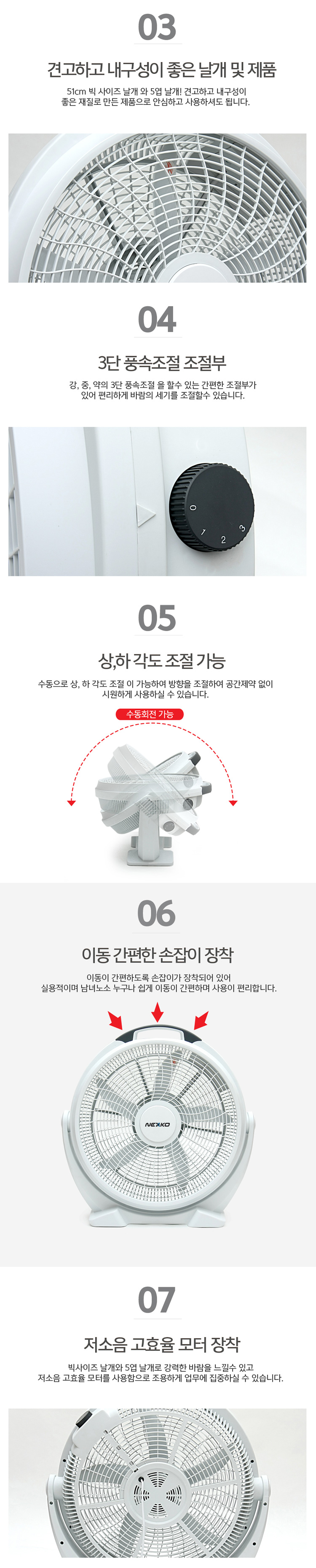 5_02.jpg