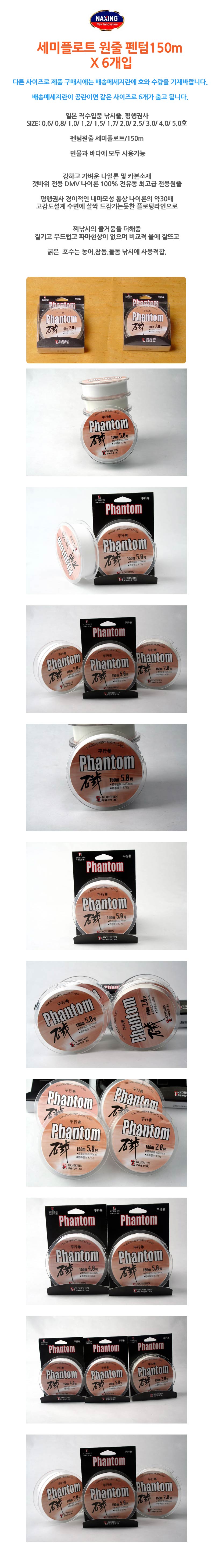 낚시,낚시용품,낙시용품,낙시,떡밥,아이스박스,스포츠용품,레저,밑밥통,낚시바늘,크릴백