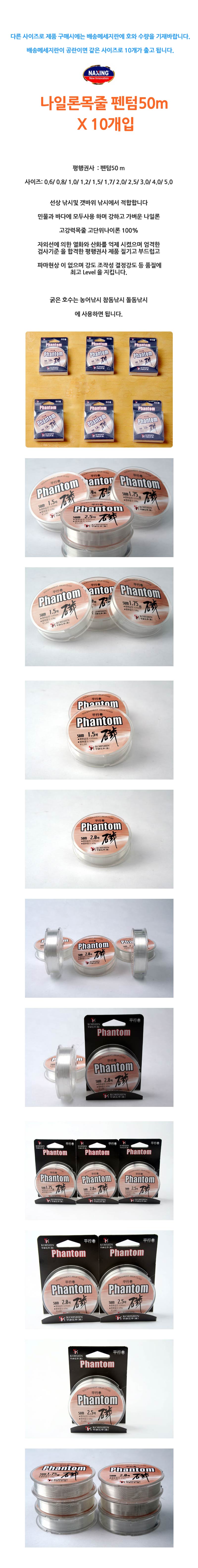 낚시,낚시용품,낙시용품,낙시,떡밥,아이스박스,스포츠용품,레저,밑밥통,낚시바늘,크릴백