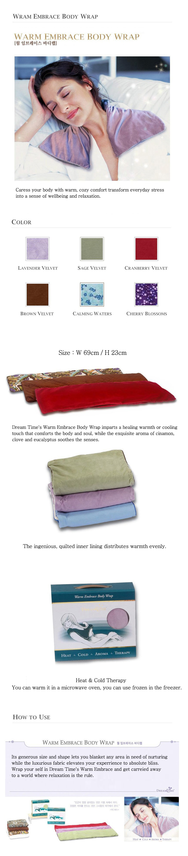 어깨뭉침,어깨결림,냉온찜질,찜질,허리찜질,김태균표범,정찬우곰,컬투쇼찜,김태균찜질,정찬우찜질,찜질팩,아이스팩,동물찜질,아이스찜질